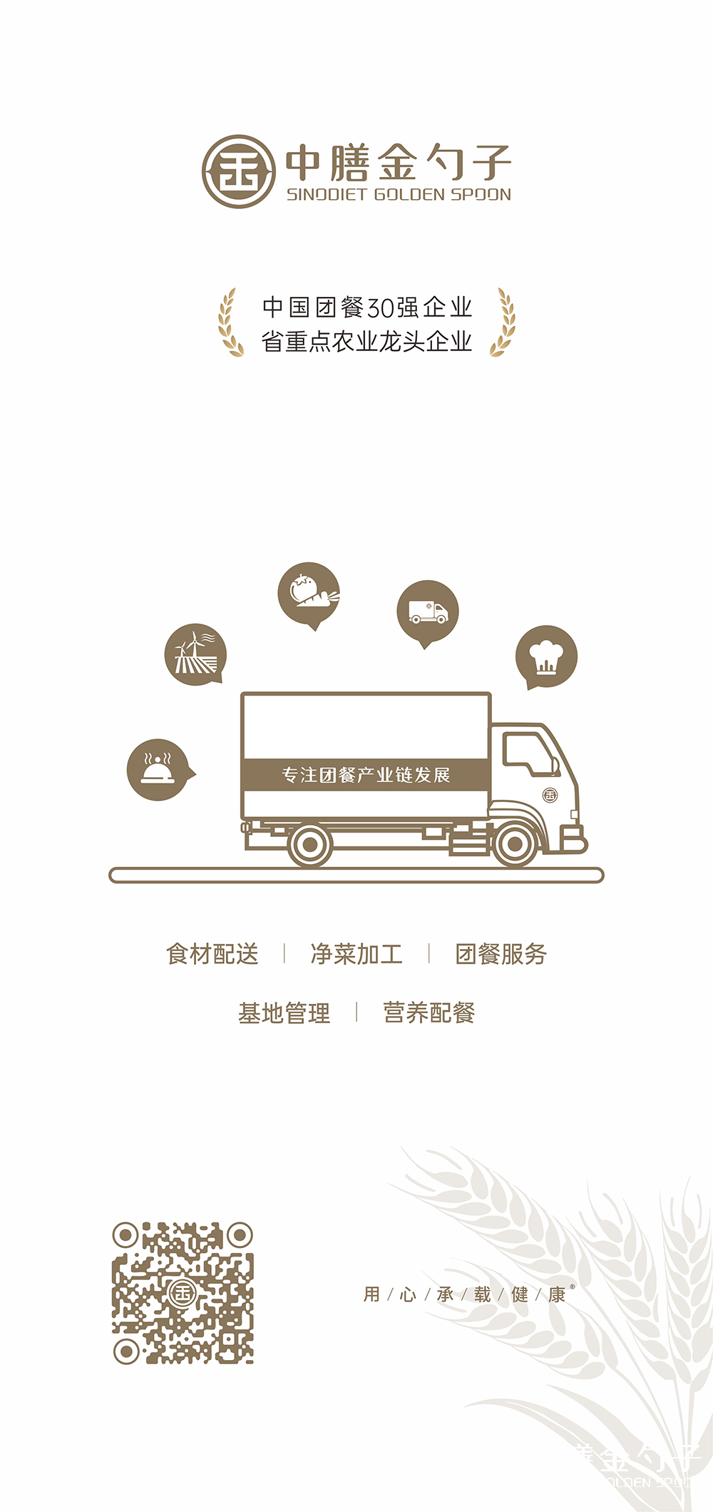 1621243967113646.png 22.png